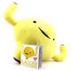 thumbnail image 3 of Peluche I Heart Guts Vejiga de Orina 9", 3 of 8