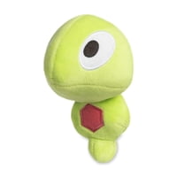 Peluche Pokémon Center Zygarde Core Sitting Cuties 40 Cm