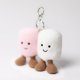 thumbnail image 4 of Llavero Jellycat Amuseables Malvaviscos Peluche 9.5 cm, 4 of 4