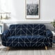thumbnail image 4 of Funda sillón diseño geo 2 cuerpos azul, 4 of 5