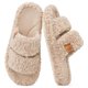 thumbnail image 1 of Zapatillas EverFoams Fuzzy de espuma viscoelástica con punta abierta, vintage, caqui, 1 of 7