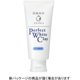 thumbnail image 2 of Jabón facial Senka White Clay 120 g, 2 of 4