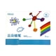 thumbnail image 3 of HIMI Crayón de Nube 12 Colores, 3 of 6