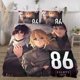 thumbnail image 3 of 86-Eight Six Soft 3D Printed Duvet Cover Bedding Set with Comforter Cover 3 Piece Set, 3 of 5