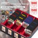 thumbnail image 2 of Caja de Almacenamiento de Cartas Komick 3000+ Cuero PU Negro/Rojo, 2 of 6