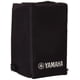 thumbnail image 1 of Funda para bocina Yamaha DXR8 MKII, 1 of 3