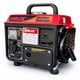 thumbnail image 1 of Generador Eléctrico 850W Mezclero Compacto Alta Eficiencia Energía Portátil Uso Hogar y Emergencia, 1 of 5