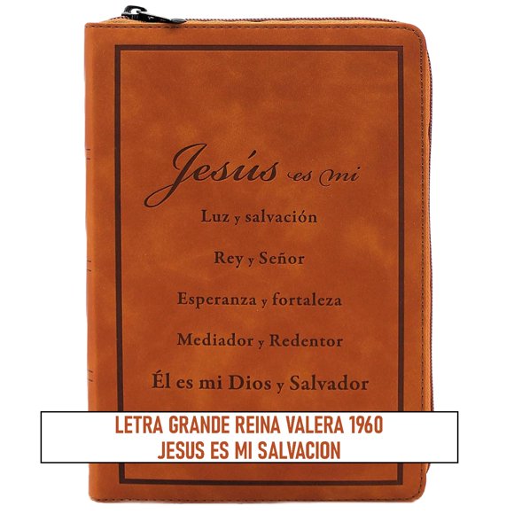 Biblia COLECCIÓN CELESTIAL Reina Valera 1960 – Cubierta de Cuero Sintético