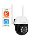 thumbnail image 2 of Cámara IP Wifi exterior Full HD 1080 2MP TUYA ESCAM TY110, 2 of 4