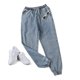 thumbnail image 1 of Jeans Cónicos con Cordón Talla L azul L, 1 of 2