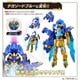 thumbnail image 5 of Figura de acción BANDAI No.1 Sentai Gozyuger DX LeonBuster50, 5 of 7