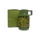 thumbnail image 1 of Perfume Armaf Odyssey Tyrant 2.0 EDP 60 ml Hombre, 1 of 3