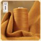 thumbnail image 1 of Xiao Hua Hilo fino tejido a mano, amarillo oscuro, 50 g 1 rollo, hilo para tejer a crochet, adecuado para gorros y calcetines sin costuras, encajes y prendas de vestir finas., 1 of 3