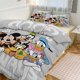 thumbnail image 1 of Mickey Print Bedding Set Pattern Duvet Cove Set 3 Pieces 1 Quilt Cover And 2 Pillowcases for Women Men Teens, 1 of 5