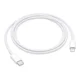 thumbnail image 2 of Cable de carga Tipo C a Ligthining para Iphone Samsung Xiaomi Hiawei C a 8 Pines, 2 of 3