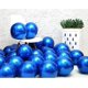 thumbnail image 3 of [100937] Pack 25 Set De Cumpleaños Globos Cumpleaños Globo Metalizado (Rosa 100937) azul oscuro, 3 of 9