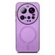 thumbnail image 2 of Magnetic Slim Case for Xiaomi 15 Ultra with Camera Guard & Anti-Scratch Back Purple, 2 of 5