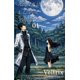 thumbnail image 1 of Light Novel Renacido en un Mundo Divino Vol. 1, 1 of 1