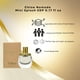thumbnail image 3 of Perfume Chloe NOMADE EDP para mujer, 5 ml, 0.17 fl oz, 3 of 5