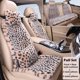 thumbnail image 2 of Fundas de asiento seemehappy Leopardo - Juego completo Beige, 2 of 7