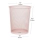 thumbnail image 3 of Trash Can Mind Reader Mesh, 16,65 L (4,4 galones), malla metálica, rosa, 3 of 7