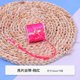 thumbnail image 1 of suxuMhao Cinta de Lentejuelas para Decoración - Cinta Rosa Oscuro, 0.23inx5yd Cinta para Envolver, Cinta a Granel para Envolver Regalos, 2 Piezas de Cinta de Poliéster Suave para Manualidades y, 1 of 3