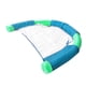 thumbnail image 4 of Silla De Fideos Flotante Sling Asiento De Malla Cama De Agua Juguete Divertido Verde 7x130CM, 4 of 5