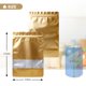thumbnail image 2 of Bolsa comestible a prueba de olores, bolsa vertical, 100 unidades, 2 of 7