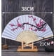 thumbnail image 4 of Abanico plegable Chinshwehaw con delicado diseño de flor de cerezo, 4 of 9