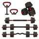 thumbnail image 1 of Set Mancuernas 20 kg 5 en 1 Barra Z Extensor Rojo rojo, 1 of 6