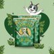 thumbnail image 1 of Catalyst Arena para Gatos de Madera Suave 2 × 9 kg (Aglomera), 1 of 7