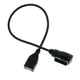thumbnail image 3 of Interfaz de audio para automóvil, adaptador de cable USB para Audi VW Skoda Seat, 3 of 3