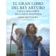 thumbnail image 1 of Gran libro del Rey Arturo y los caballeros de mesa redonda, 1 of 2