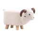 thumbnail image 2 of Animal Pisos Footon Footrest Otomana Para Salas De Estar Entryway Sala De Juegos White, 2 of 5