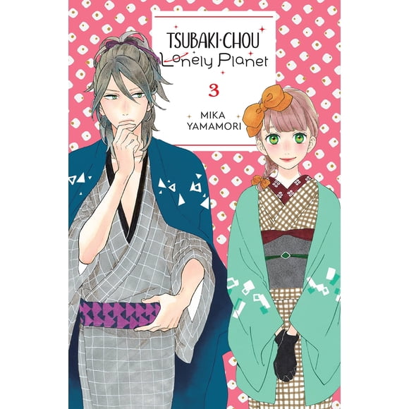 Manga Tsubaki-chou Lonely Planet Vol. 3 Yen Press