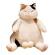 thumbnail image 3 of Precioso Gato De Peluche Bebé Durmiendo Abrazando Mu?eco De Peluche Decoración Marrón Blanco 35cm, 3 of 5
