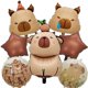 thumbnail image 1 of Set de globos de foil de 7 piezas con temática de capibara para cumpleaños, 1 of 5