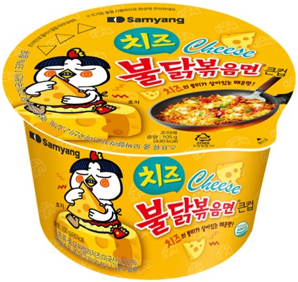 Buldak Ramen Cheese Samyang 105G*Pote
