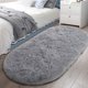 thumbnail image 1 of Alfombra LOCHAS Fluffy Grey de 80 cm x 160 cm para mesita de noche de dormitorio, 1 of 8