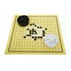thumbnail image 2 of Go Game Set Baduk weiqi Piezas De Ajedrez Regalo Con Caja Para Acampar Adultos Ni?os, 2 of 5