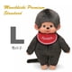 thumbnail image 2 of Juguete Sekiguchi Monchhichi Premium Standard L marrón 41 x 34 x 13 cm, 2 of 4