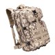 thumbnail image 1 of mochila exterior impermeable multibolsillos mochila grande camuflaje c, 1 of 5