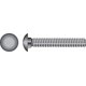 thumbnail image 3 of Carriage Bolt HILLMAN de acero galvanizado, 8 cm de largo, 5/16 pulgadas, 1 paquete, 3 of 4