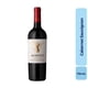 thumbnail image 1 of Vino Cabernet Sauvignon Botella, 750 mL, 1 of 3