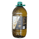thumbnail image 1 of Aceite de Oliva Extra-Virgen Quality Foods, 1 of 1