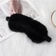 thumbnail image 4 of Antifaz N‑KONGJIAN 2 piezas de peluche negro y gris, 4 of 7