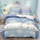 thumbnail image 1 of The CIN-namoroll Theme Bedding Set3 Piece 3D Cartoon Printed Breathable Durable Microfiber Comforter SetGifts for Kids Teenagers Adult, 1 of 5