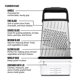 thumbnail image 3 of Rallador de caja delgada Farberware de acero inoxidable de 4 caras, 3 of 7
