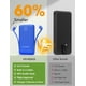 thumbnail image 2 of Batería externa miisso 10000 mAh con cable incorporado Deepblue, 2 of 9