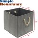 thumbnail image 2 of Cubo de Almacenamiento Simple Houseware Gris 33 cm (Pack de 3), 2 of 7